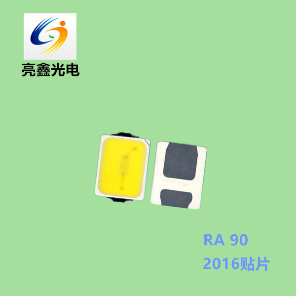 2016 0.2W  NƬ